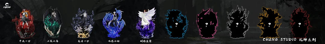 Cheng Studio - Fourth Fusion Sosuke Aizen [2 Variants]