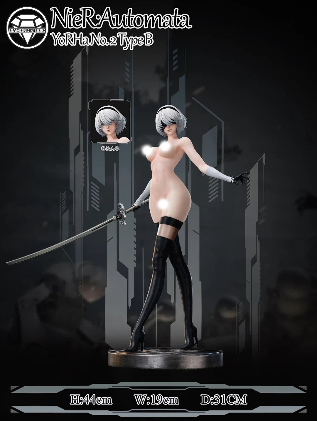 Diamond Studio - YoRHa No.2 Type B / 2B [2 Variants]