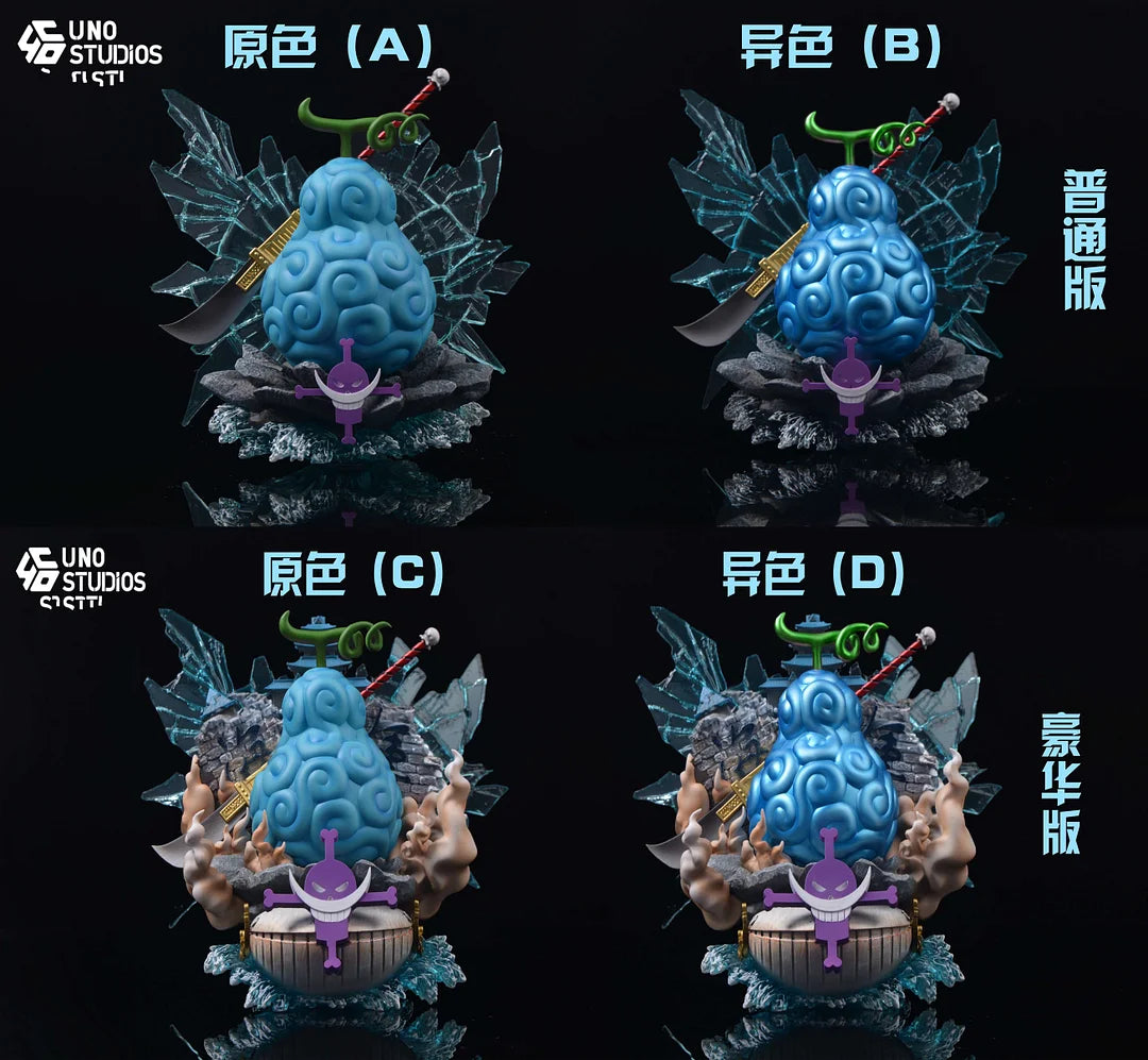 UNO Studio - Tremor-Tremor Fruit (Gura Gura no Mi)[4 Variants]