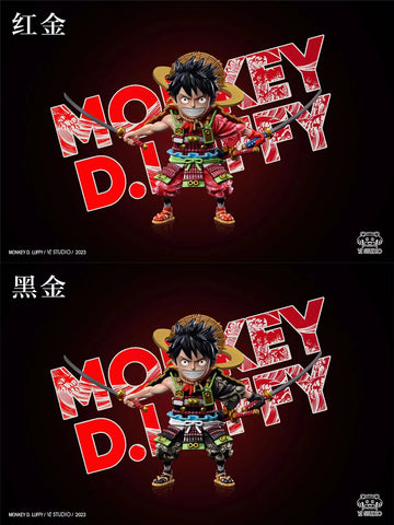 YZ Studio - Armor Monkey D. Luffy [2 Variants]