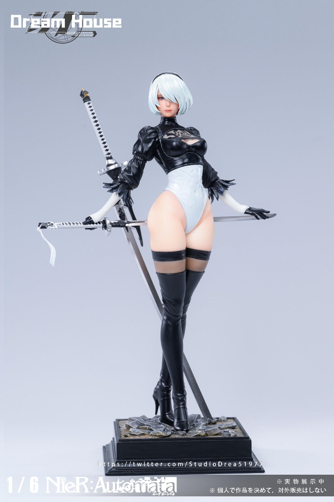 Dream House Studio - YoRHa No.2 Type B / 2B [4 Variants]
