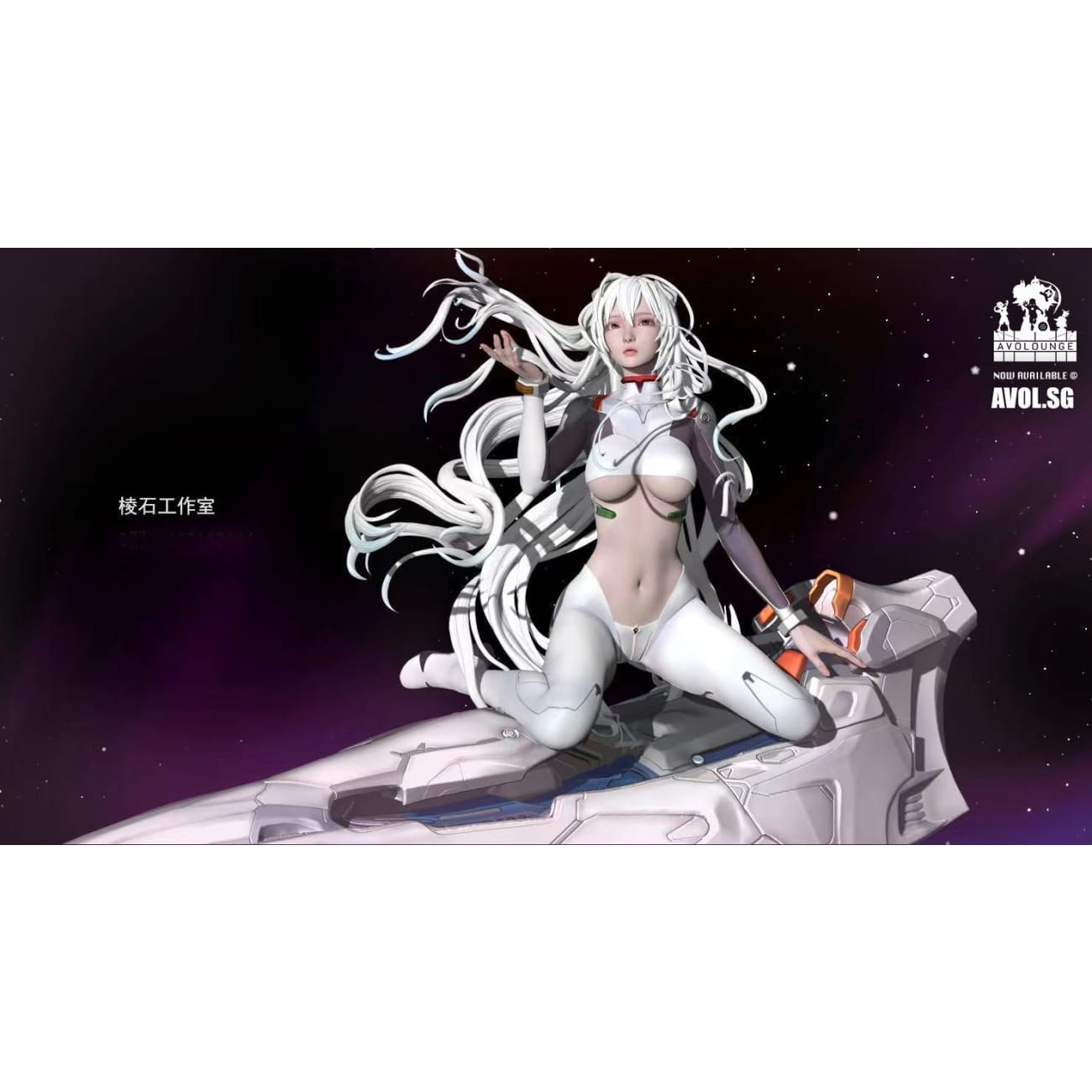 [Early Bird]  Ling Shi Studio - EVA Long Hair Rei Ayanami [Standard/ Deluxe]