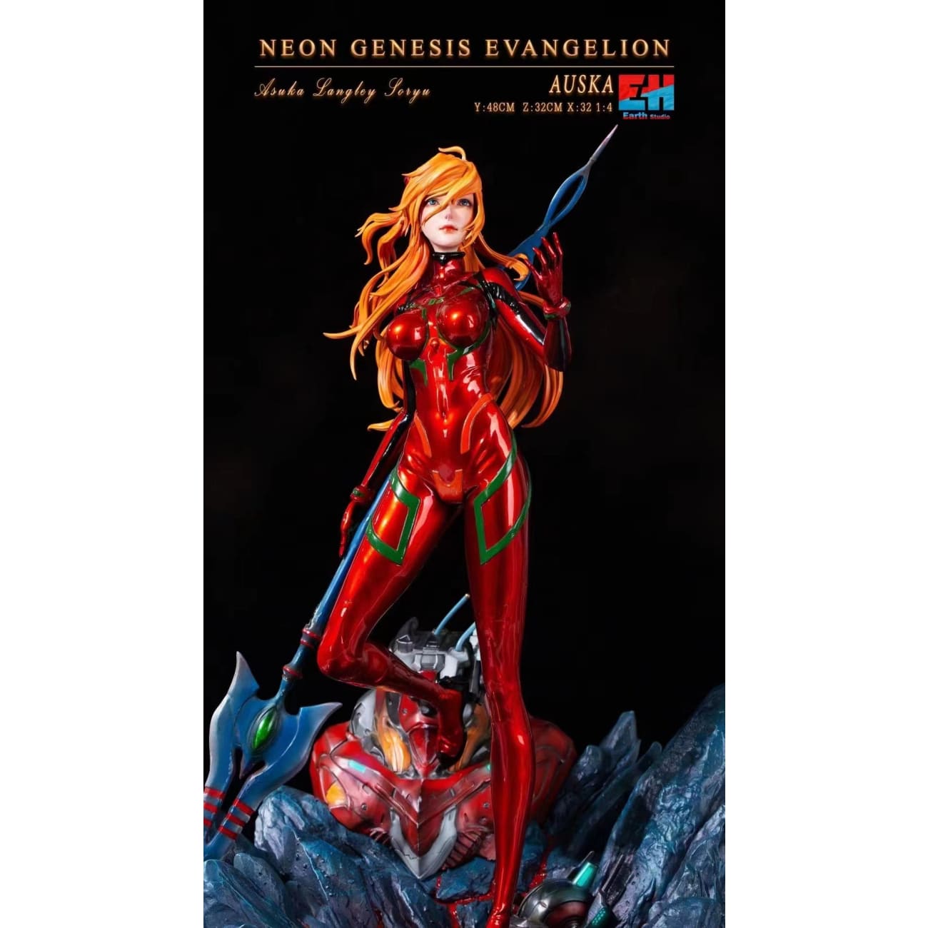 Earth Studio - Soryu Asuka Langley
