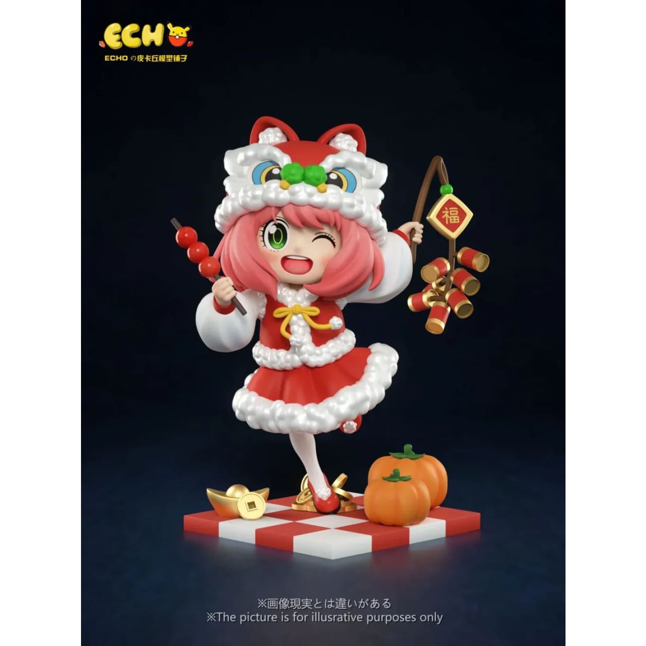 Echo Studio - Chinese New Year Anya Forger