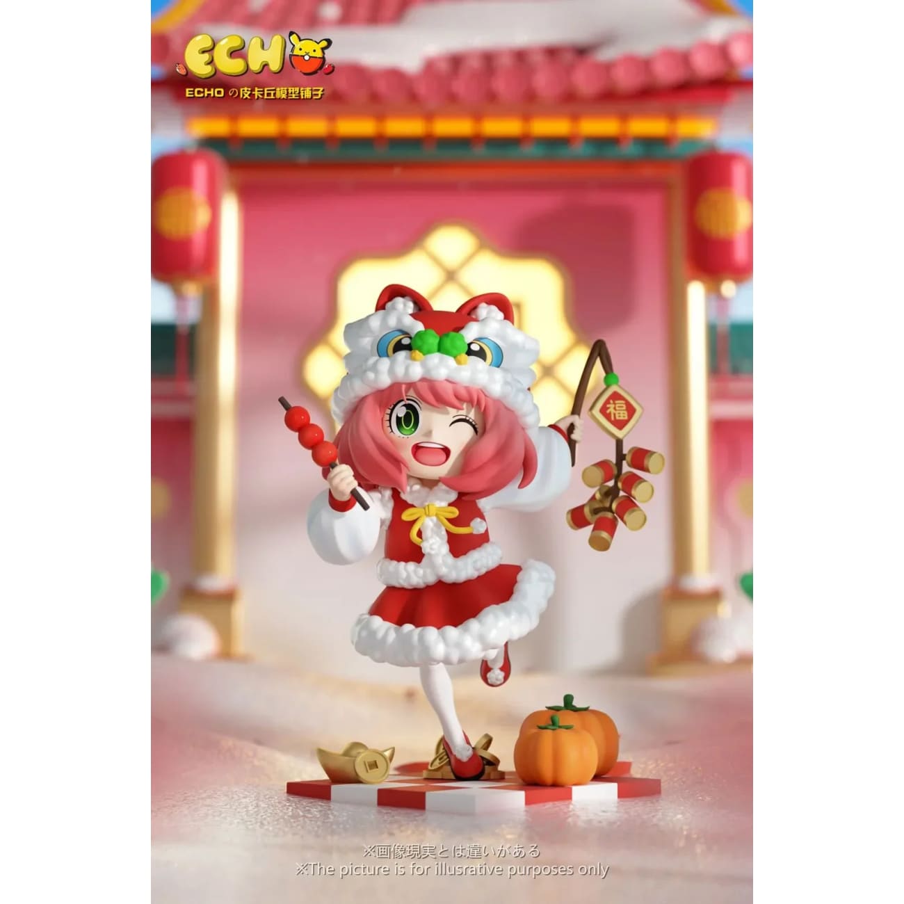 Echo Studio - Chinese New Year Anya Forger