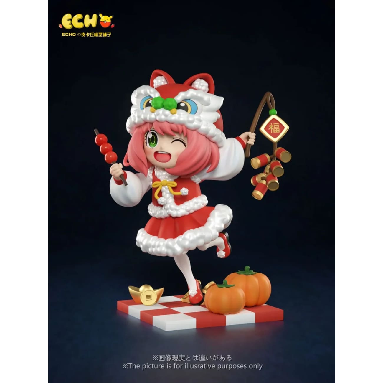 Echo Studio - Chinese New Year Anya Forger