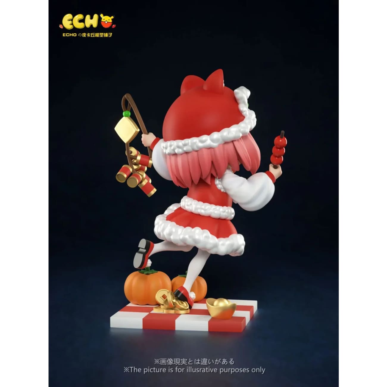 Echo Studio - Chinese New Year Anya Forger