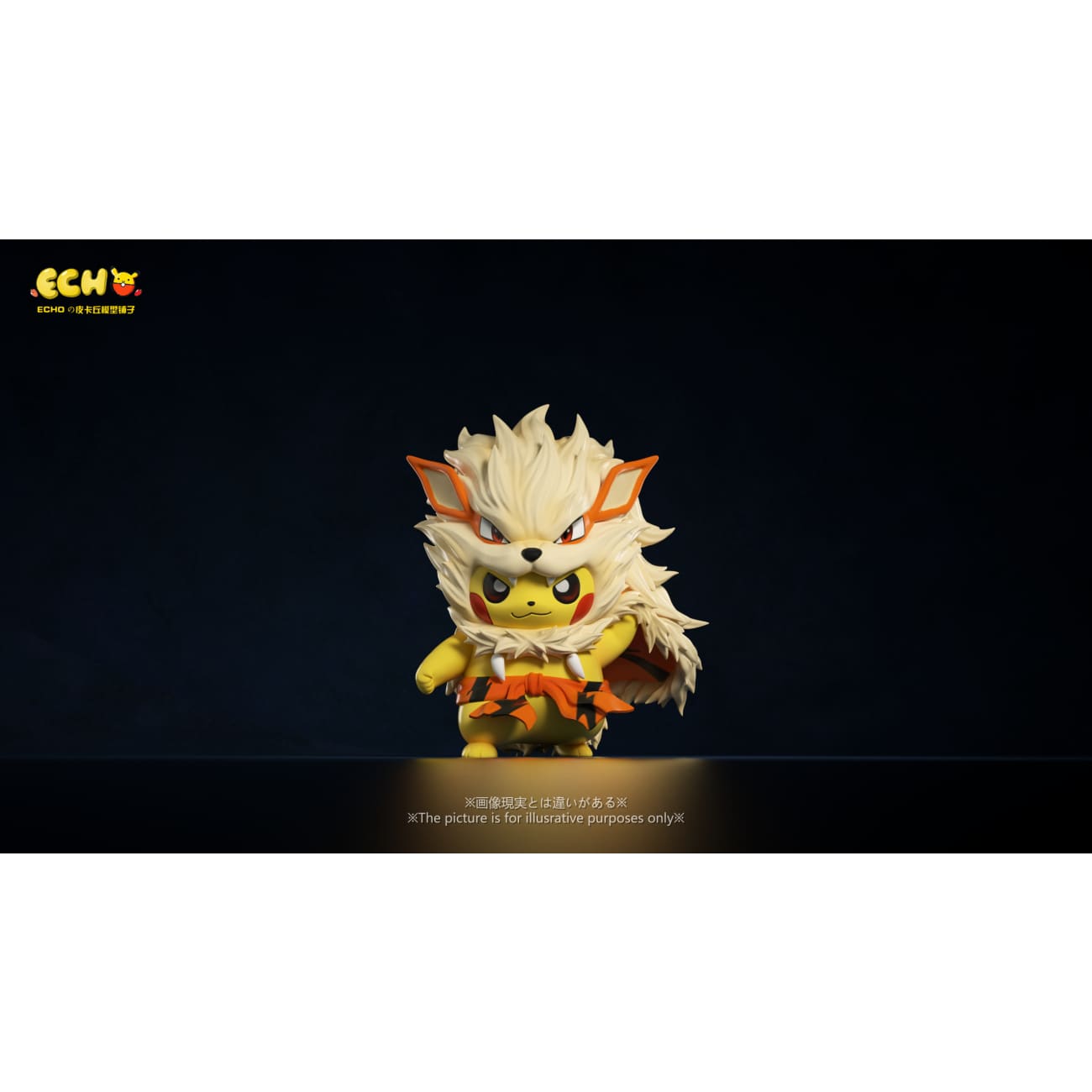 ECHO Studio - Pikachu Cos Arcanine [2 Variants]