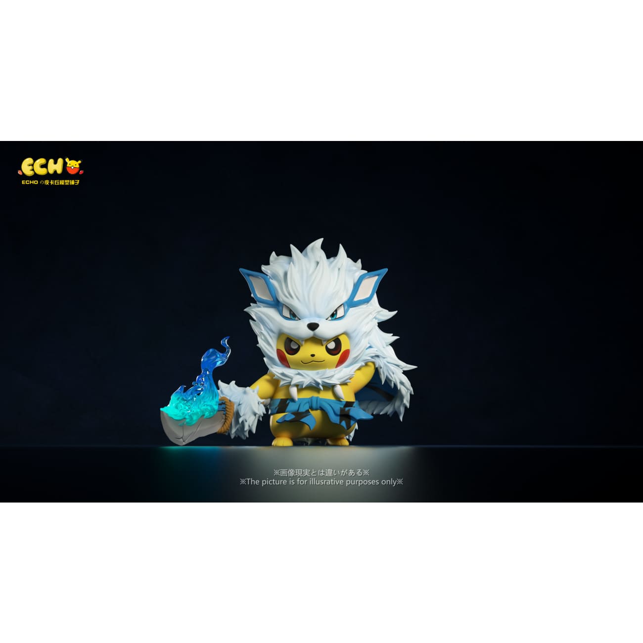 ECHO Studio - Pikachu Cos Arcanine [2 Variants]