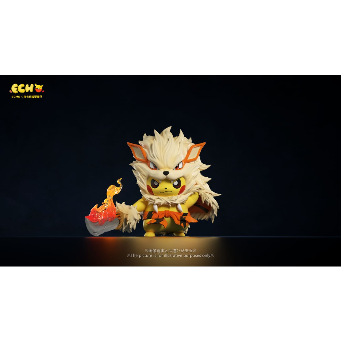 ECHO Studio - Pikachu Cos Arcanine [2 Variants]