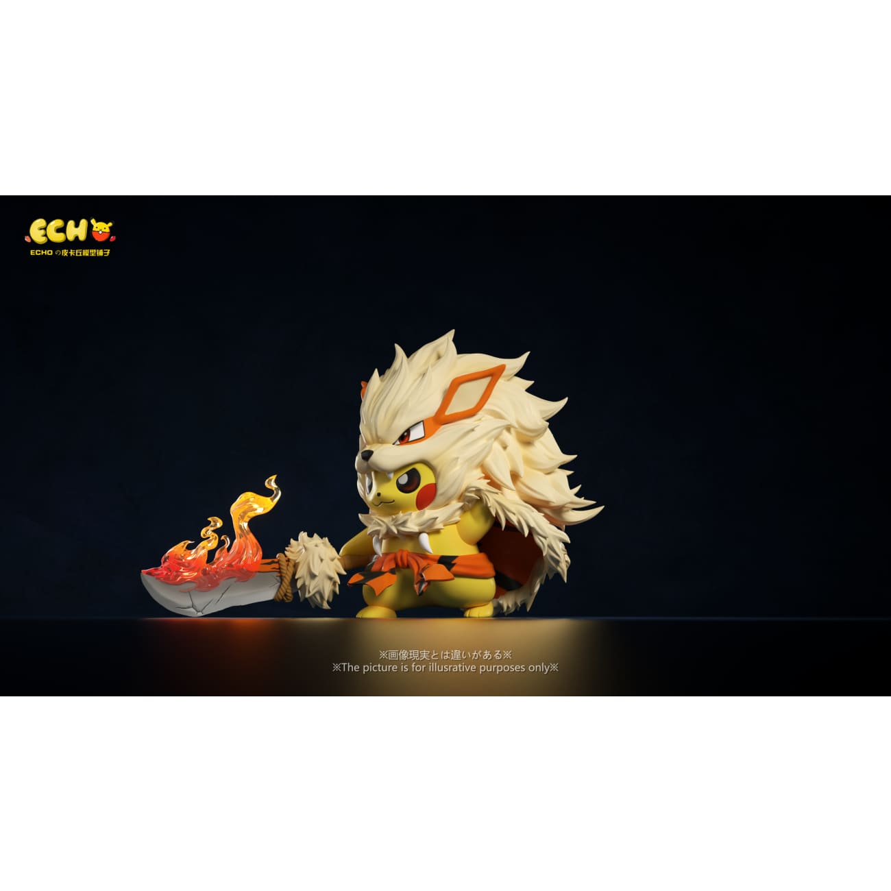 ECHO Studio - Pikachu Cos Arcanine [2 Variants]