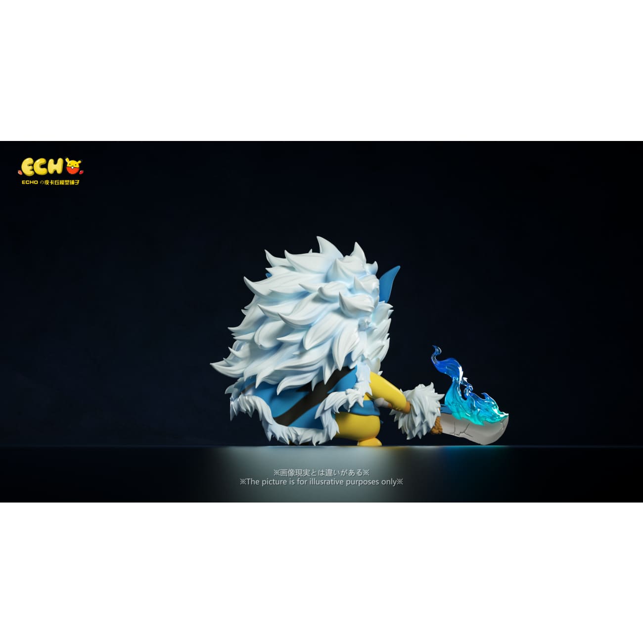 ECHO Studio - Pikachu Cos Arcanine [2 Variants]