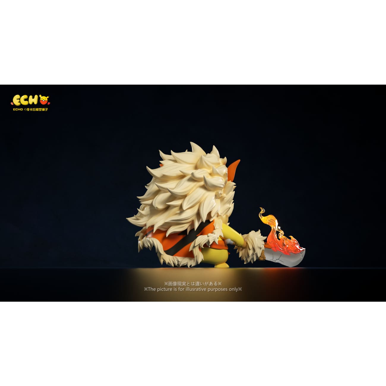 ECHO Studio - Pikachu Cos Arcanine [2 Variants]