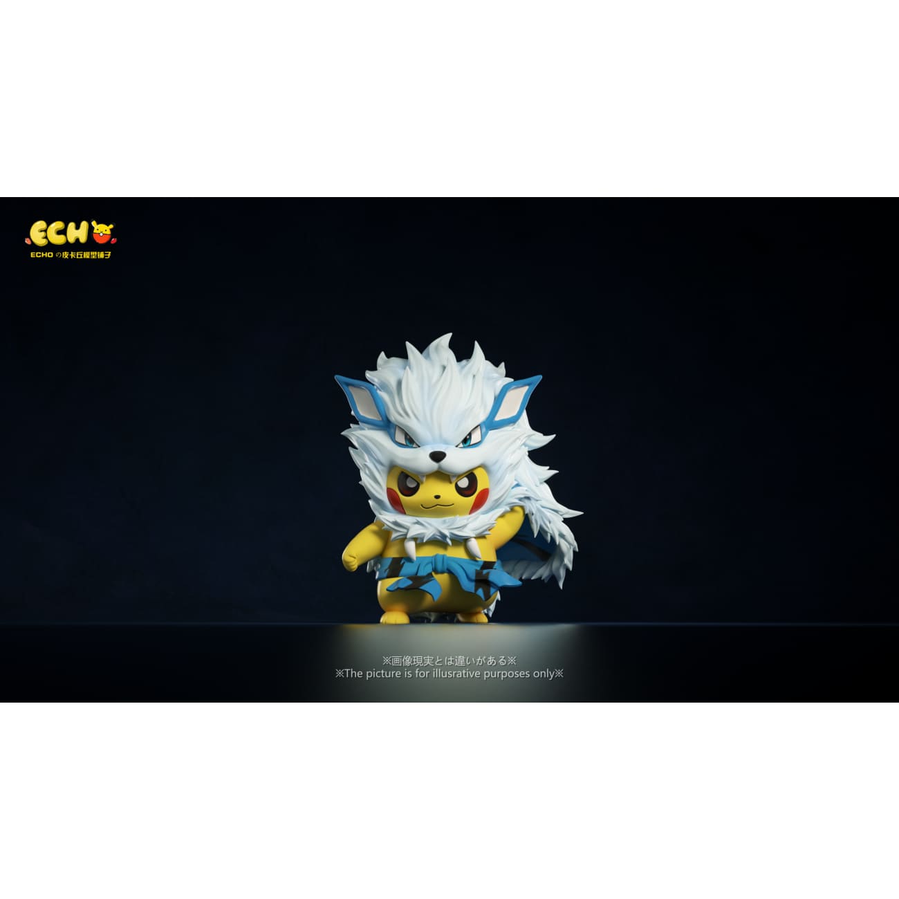 ECHO Studio - Pikachu Cos Arcanine [2 Variants]