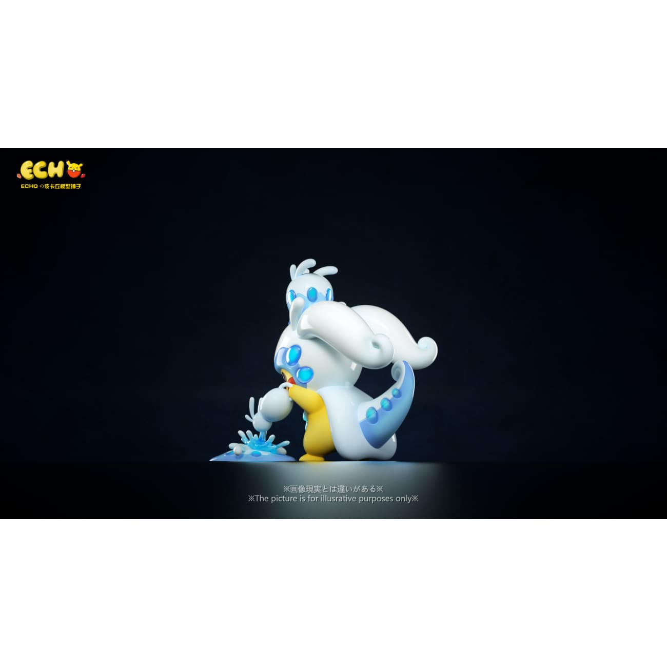 Echo Studio - Pikachu cos Goodra  [2 Variants]