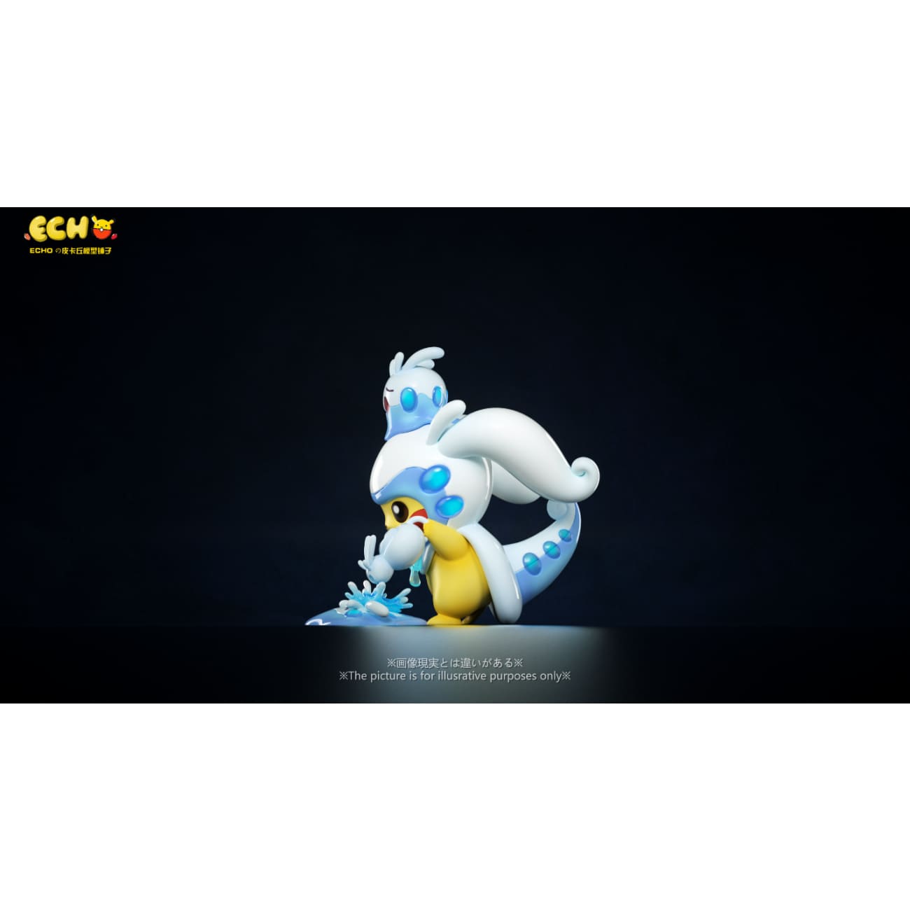 Echo Studio - Pikachu cos Goodra  [2 Variants]
