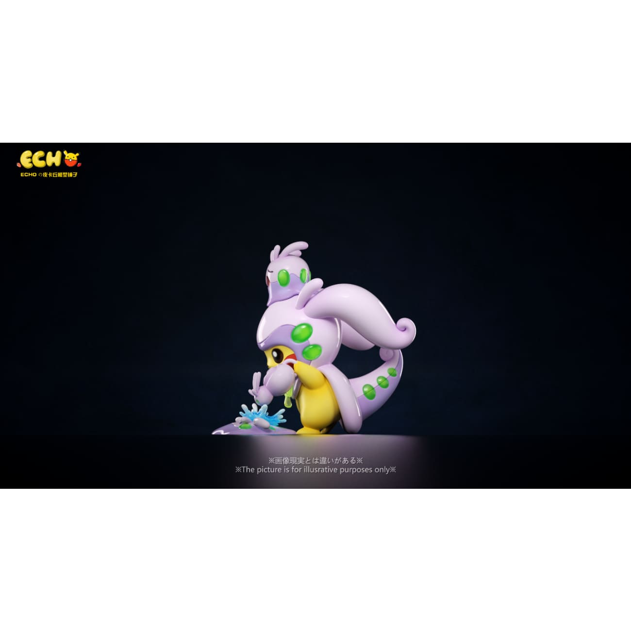 Echo Studio - Pikachu cos Goodra  [2 Variants]