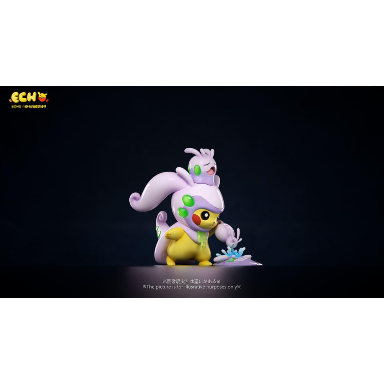 Echo Studio - Pikachu cos Goodra  [2 Variants]