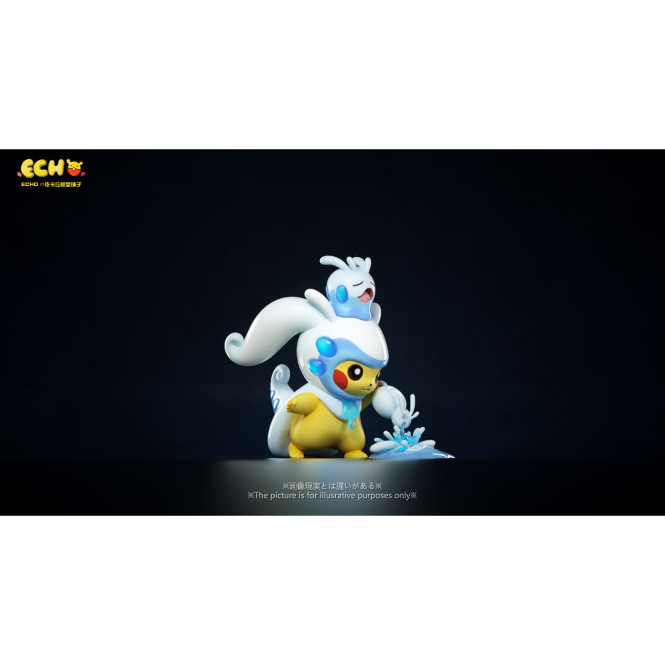 Echo Studio - Pikachu cos Goodra  [2 Variants]
