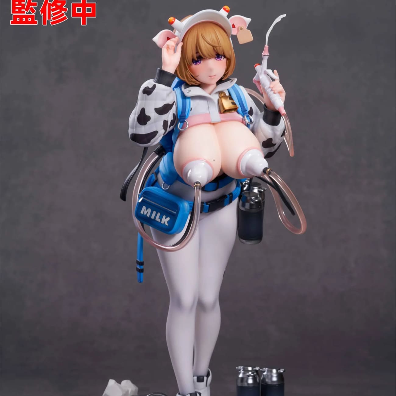 Eclipse Feather Studio - Milk Tank [2 Variants]
