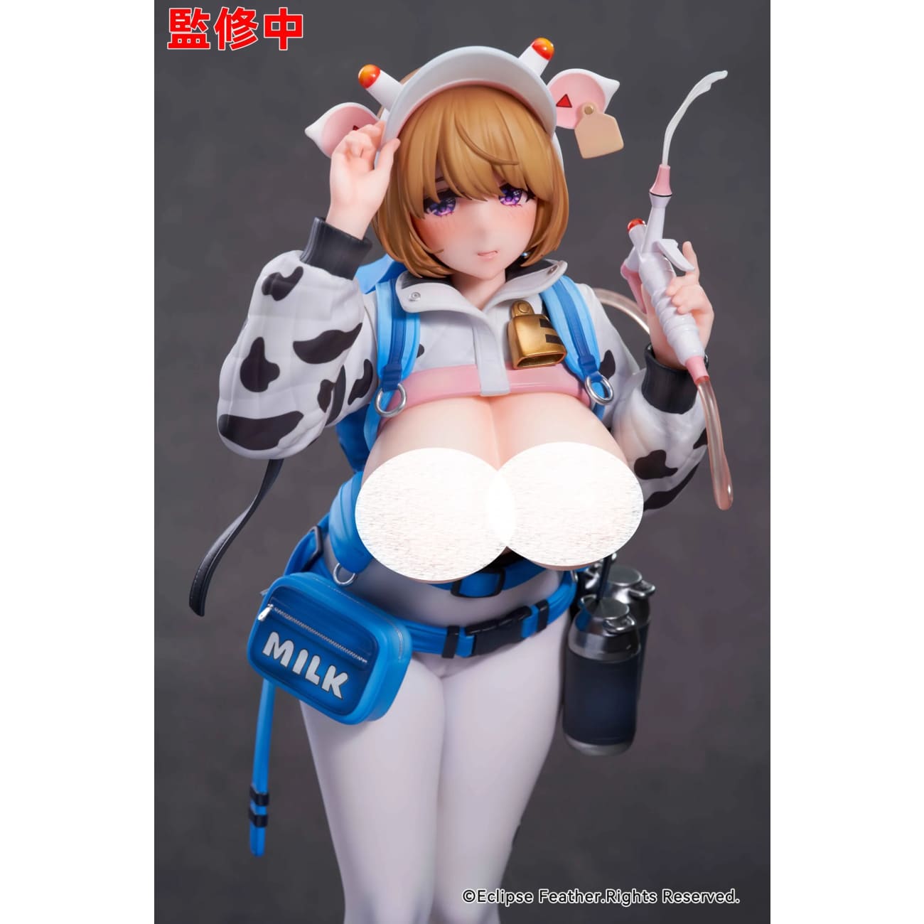 Eclipse Feather Studio - Milk Tank [2 Variants]
