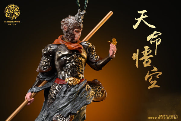 Blossom Studio - Wukong Bust [Licensed][2 Variants]