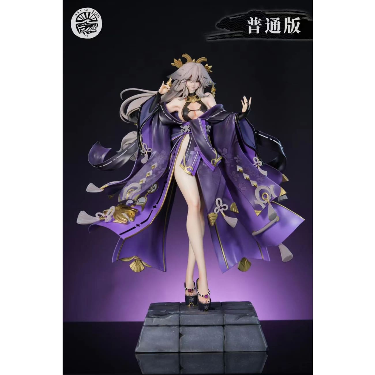 Eden Studio - Altered Yae Miko [2 Variants]
