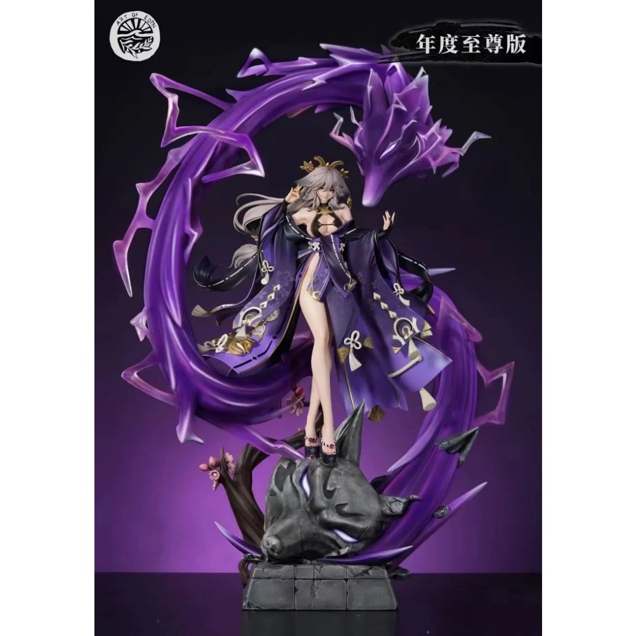 Eden Studio - Altered Yae Miko [2 Variants]