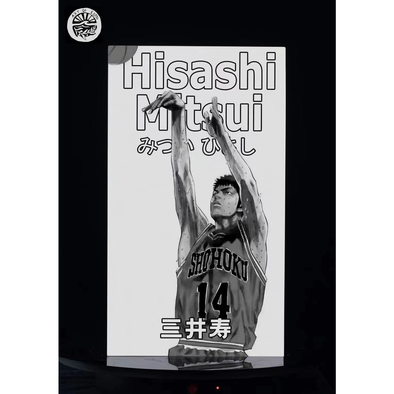 Eden Studio - Hisashi Mitsui