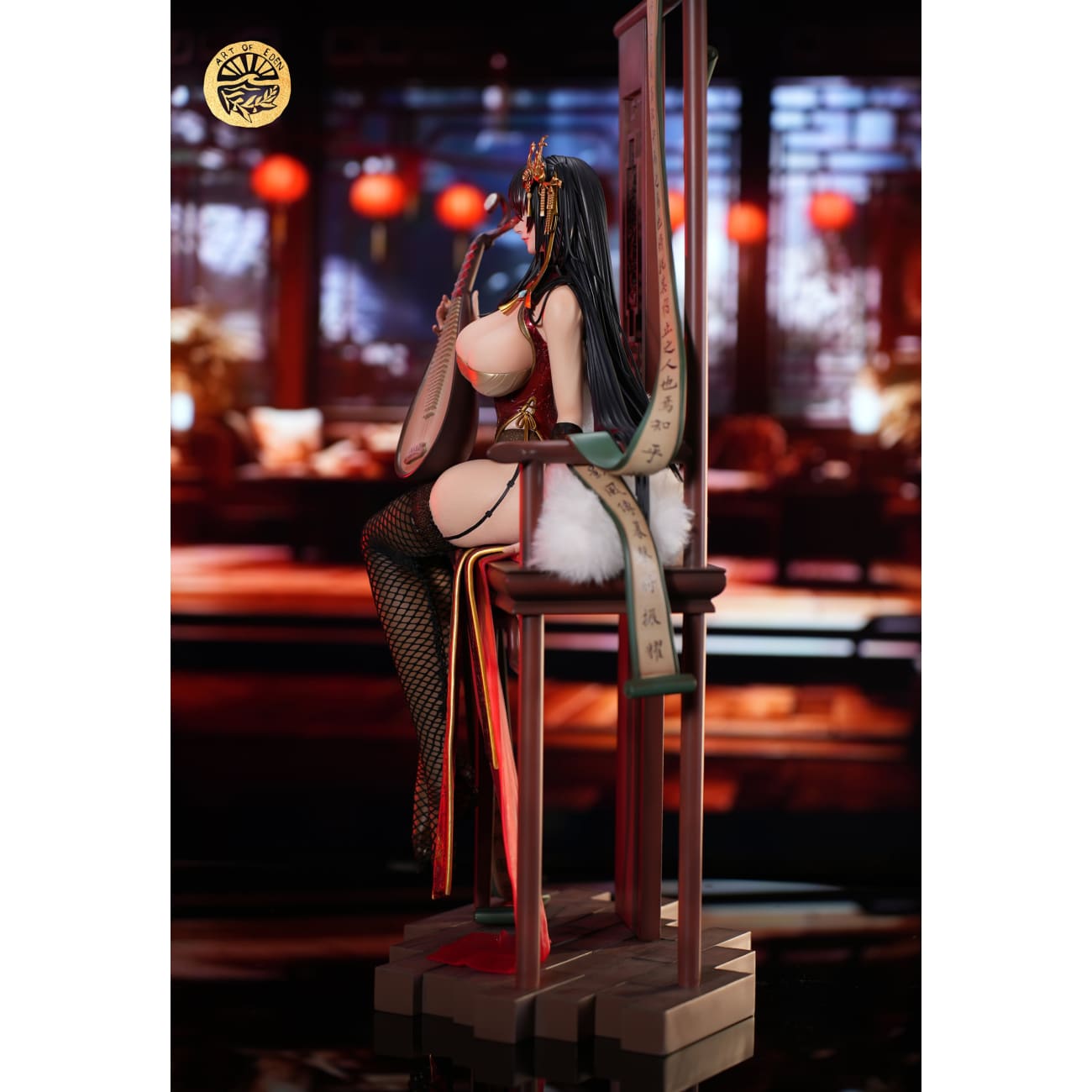 Eden Studio - Ijn Taiho [2 Variants]