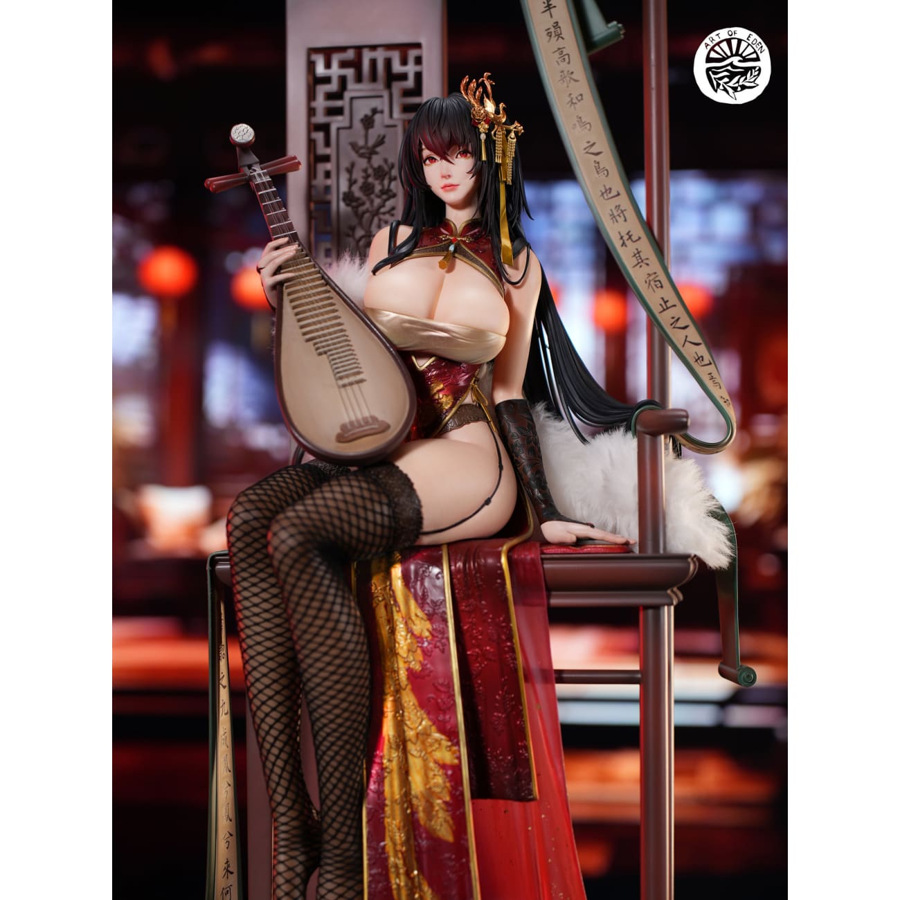 Eden Studio - Ijn Taiho [2 Variants]