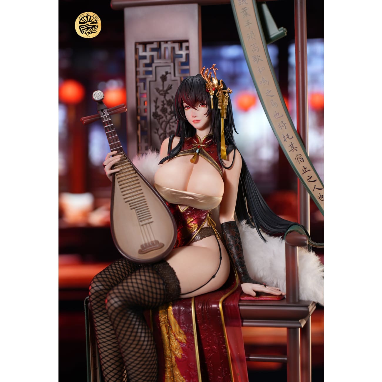 Eden Studio - Ijn Taiho [2 Variants]
