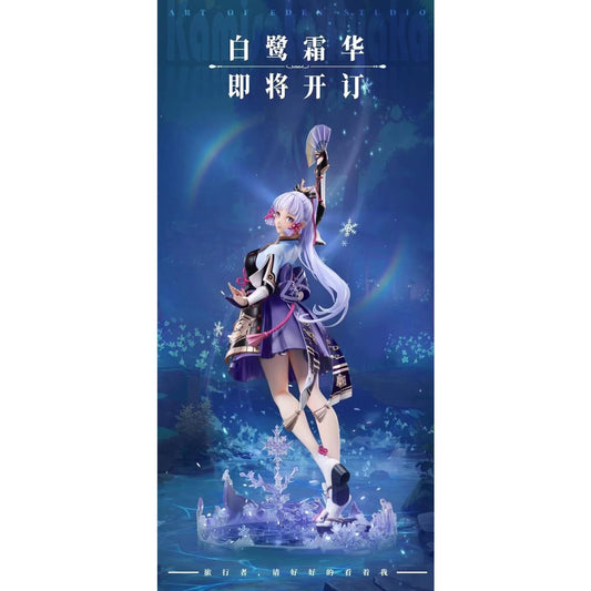 Eden Studio - Kamisato Ayaka