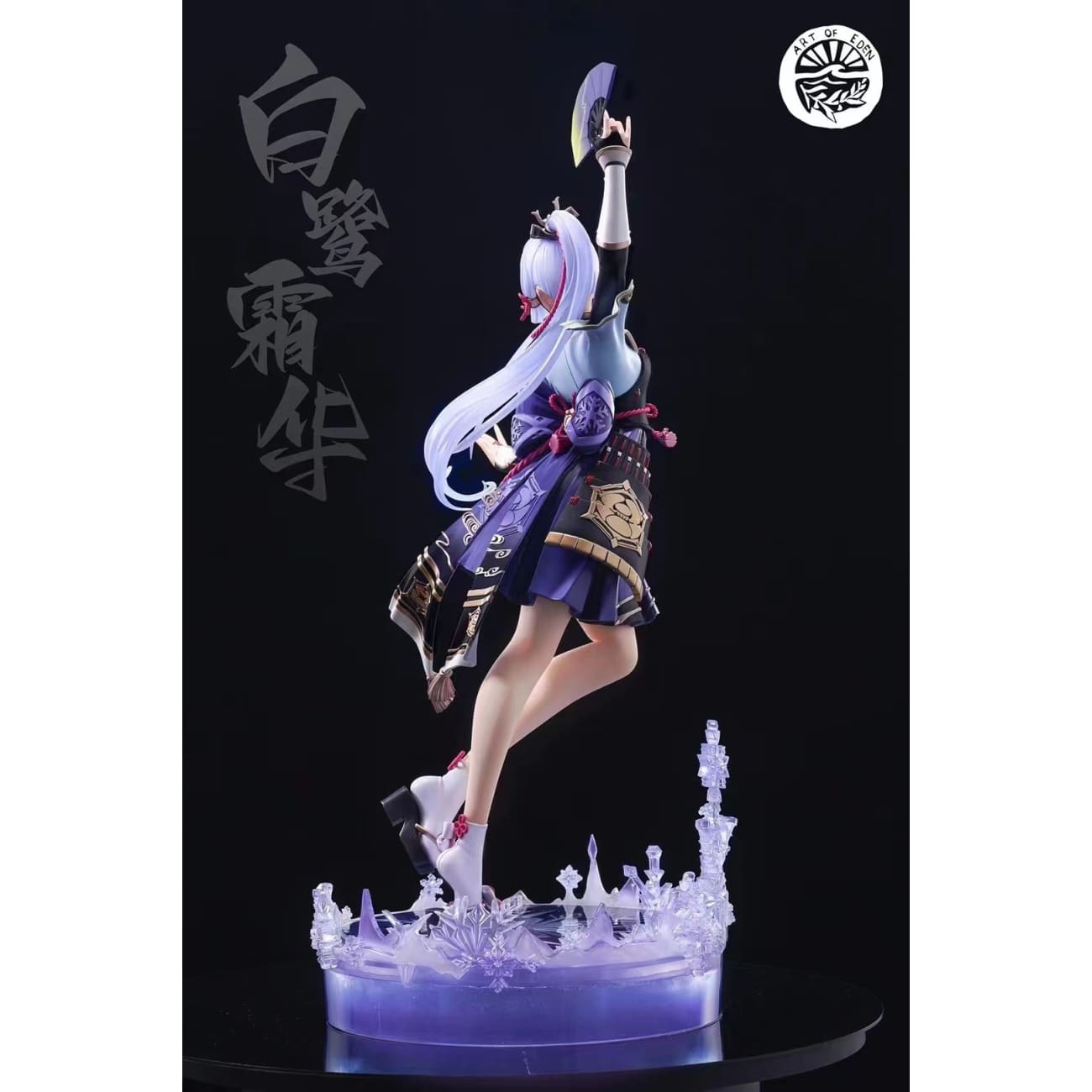 Eden Studio - Kamisato Ayaka