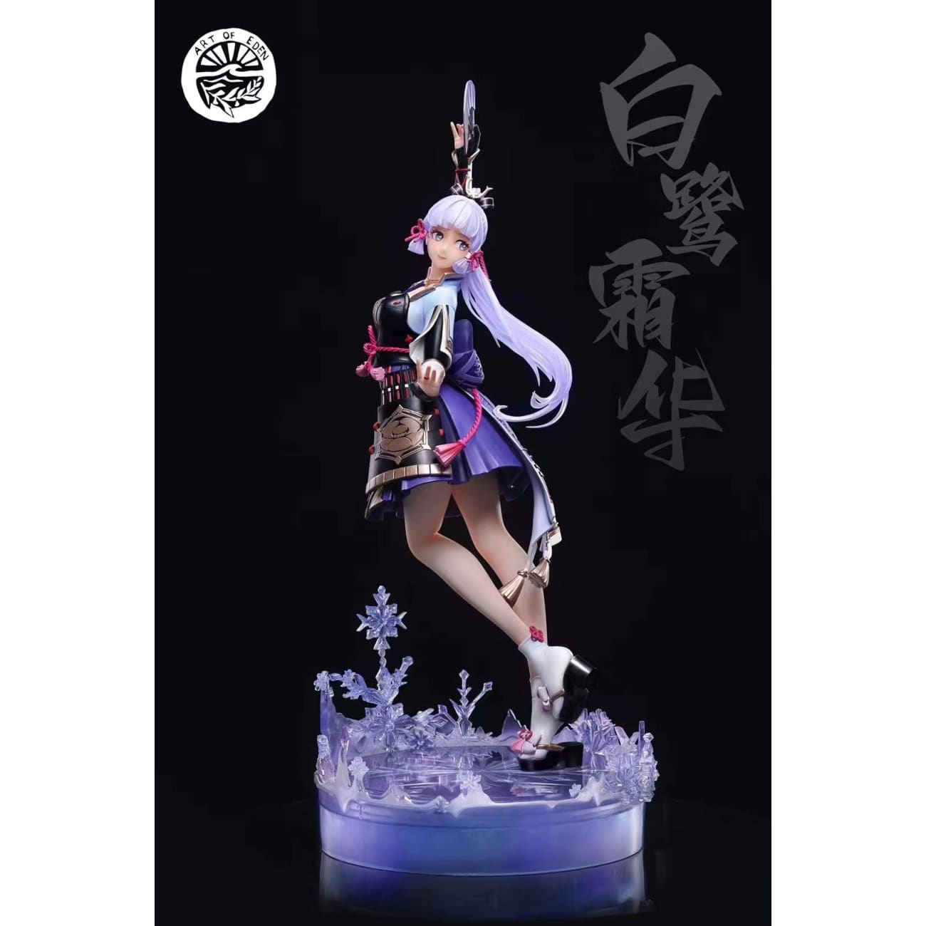 Eden Studio - Kamisato Ayaka