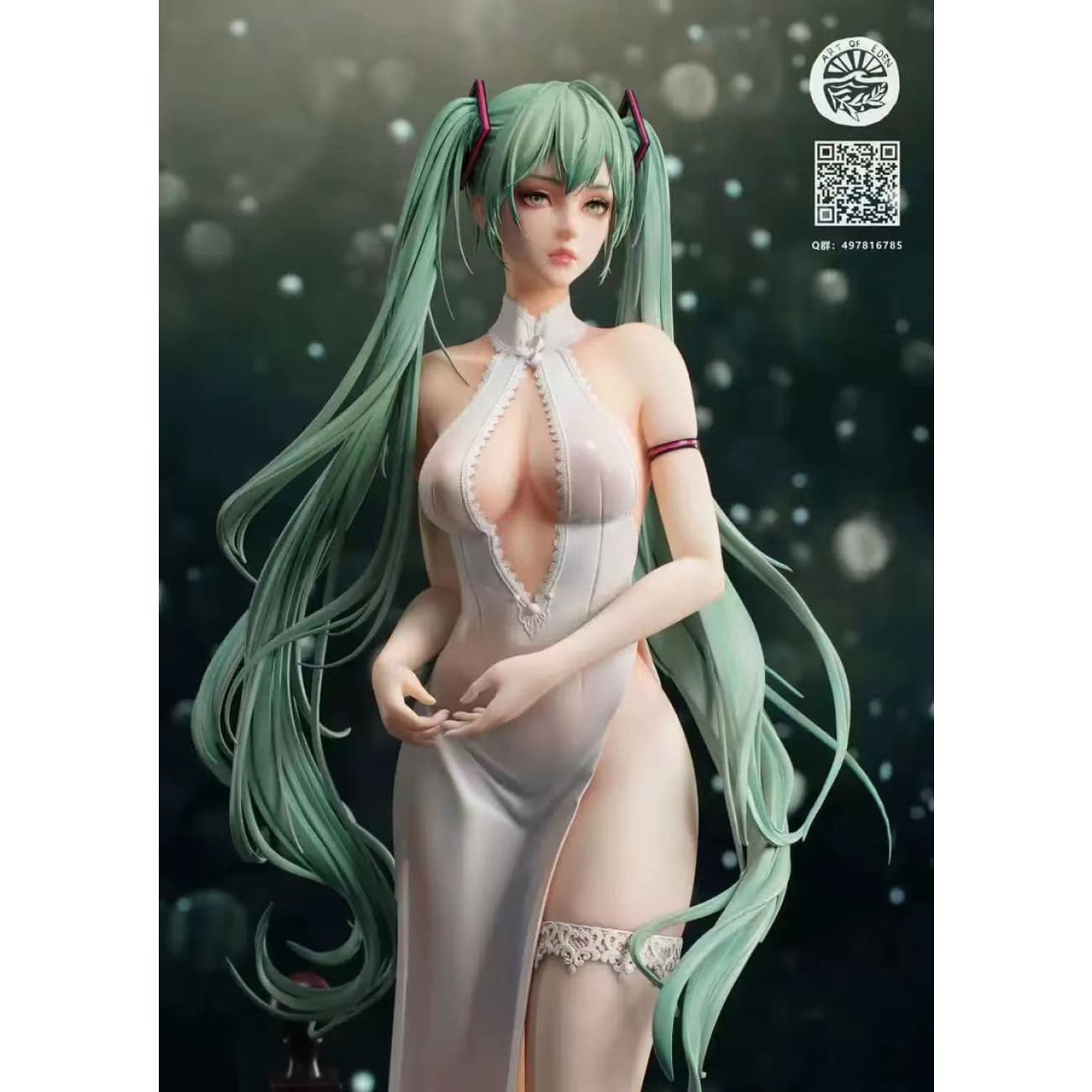 Eden Studio - Princess Hatsune Miku [2 Variants]