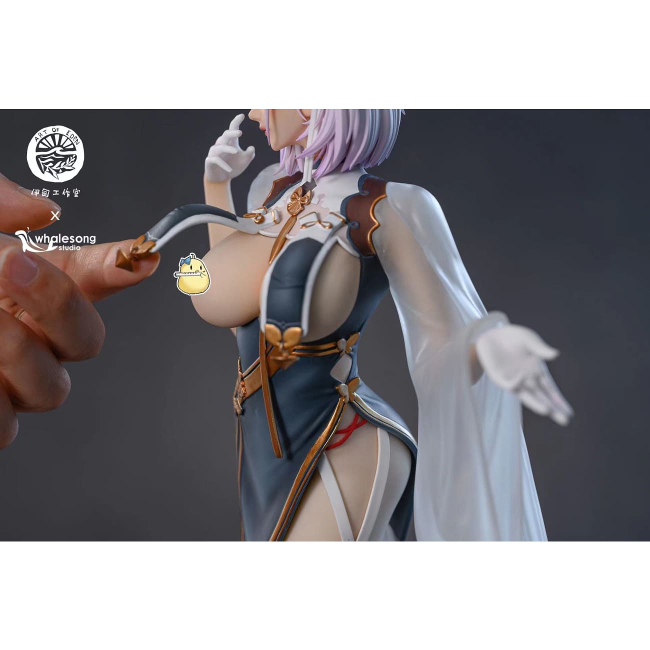 Eden Studio x Whalesong Studio - Azure Horizons Sirius