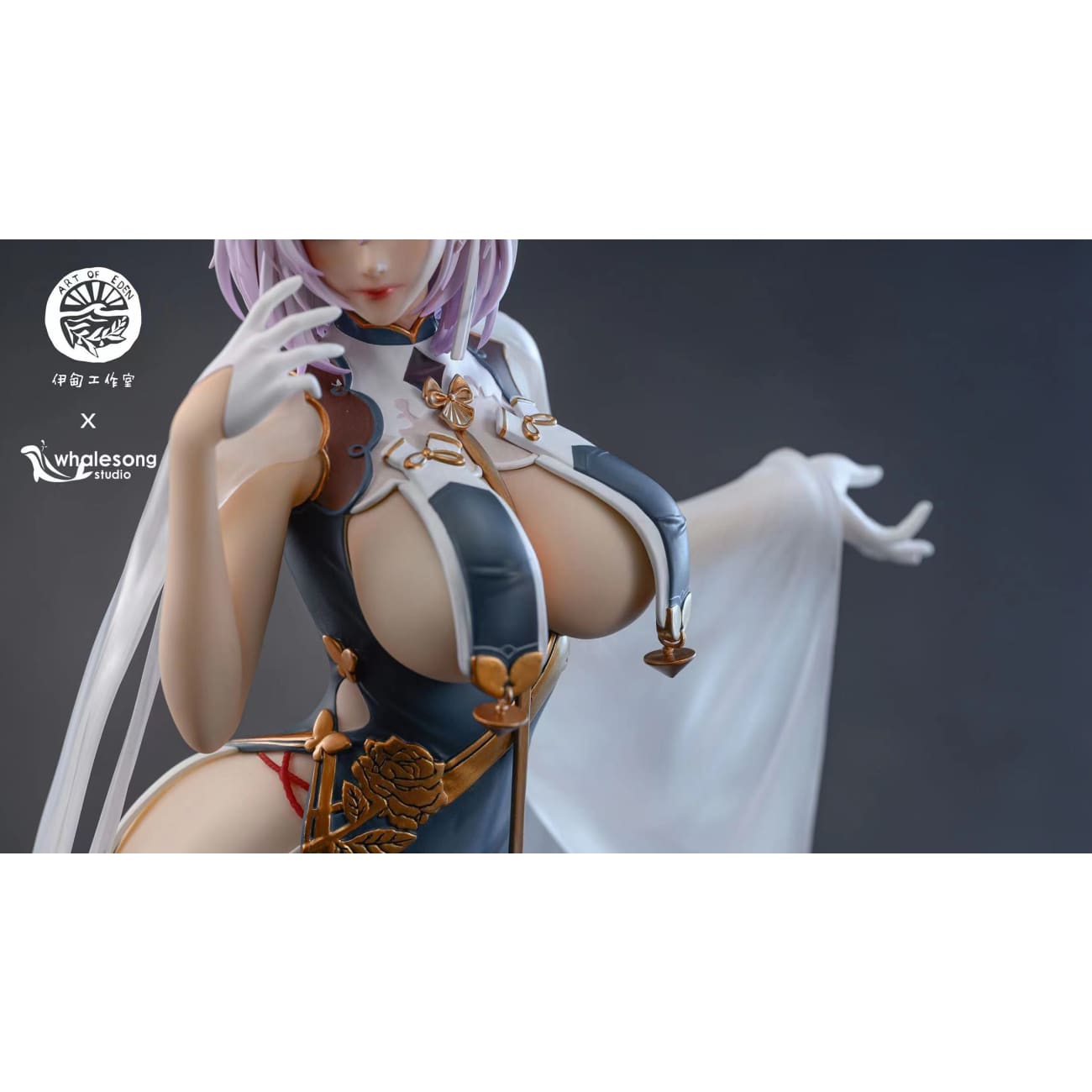 Eden Studio x Whalesong Studio - Azure Horizons Sirius