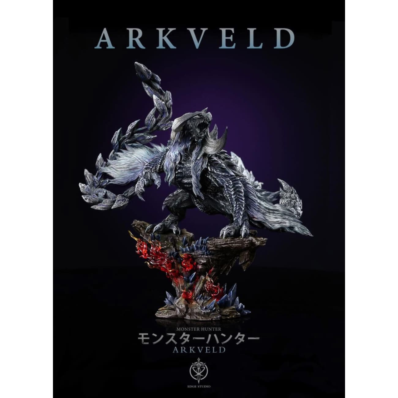 Edge Studio & S6 Studio - Arkveldv