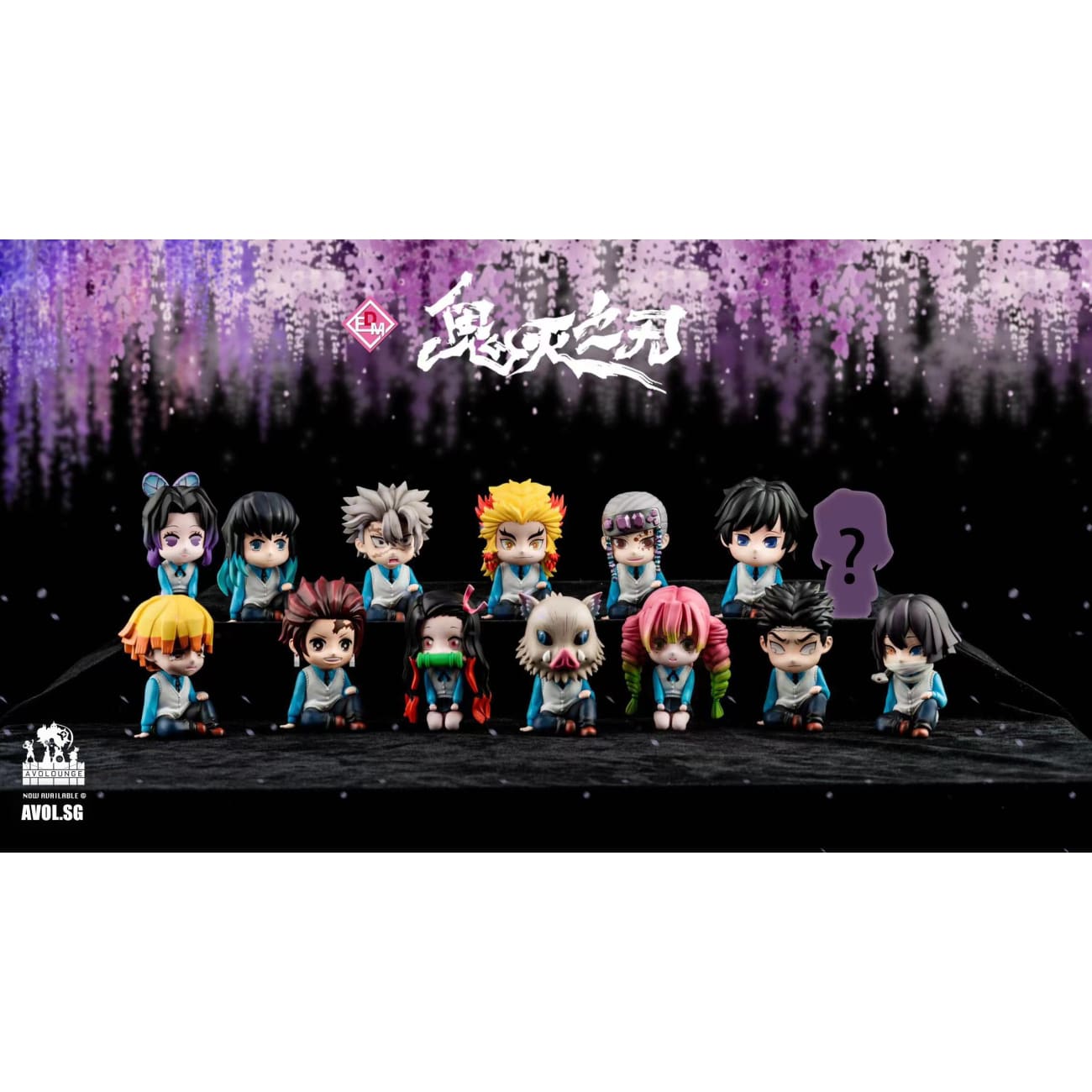 EDM Studio - Demon Slayer Blind Box
