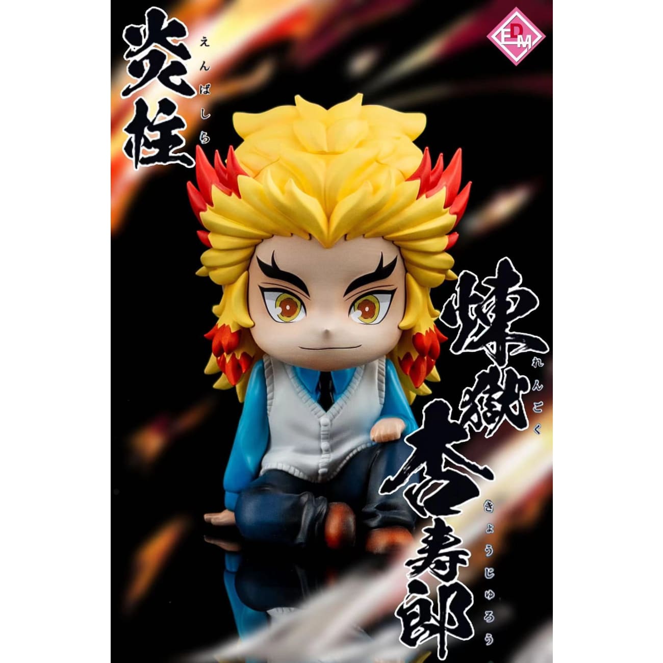 EDM Studio - Demon Slayer Blind Box