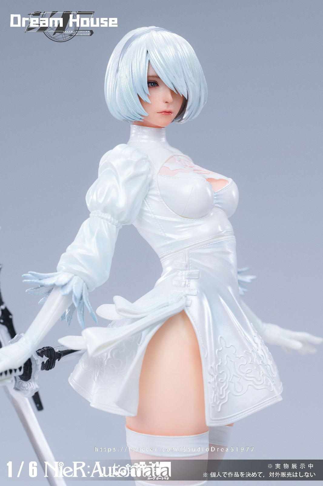 Dream House Studio - YoRHa No.2 Type B / 2B [4 Variants]