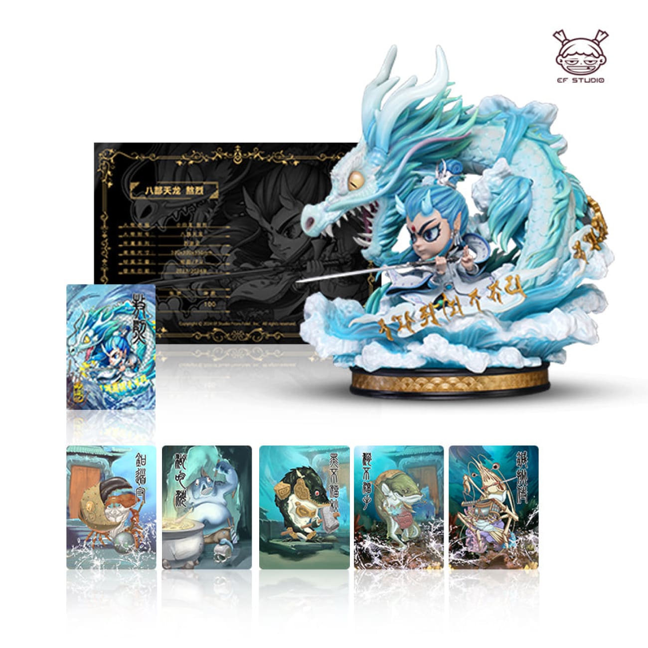 EF Studio - White Dragon Horse Ao Lie