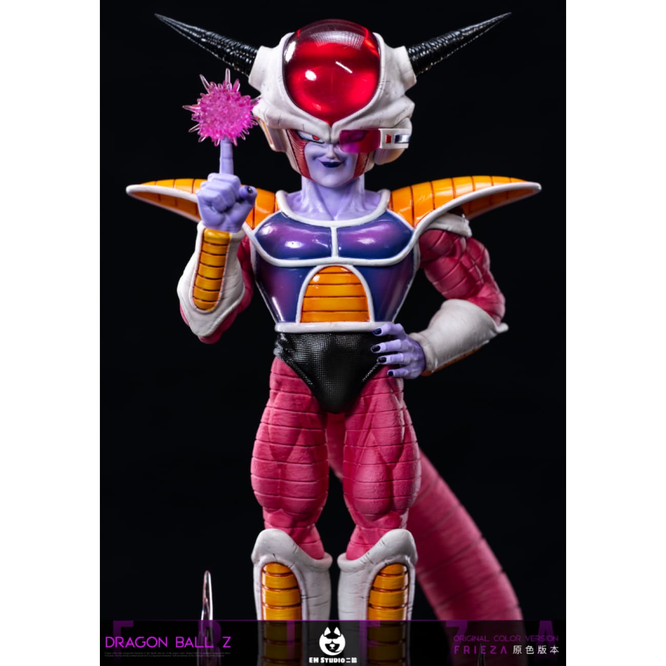 EH Studio - Floating Frieza [2 Variants]