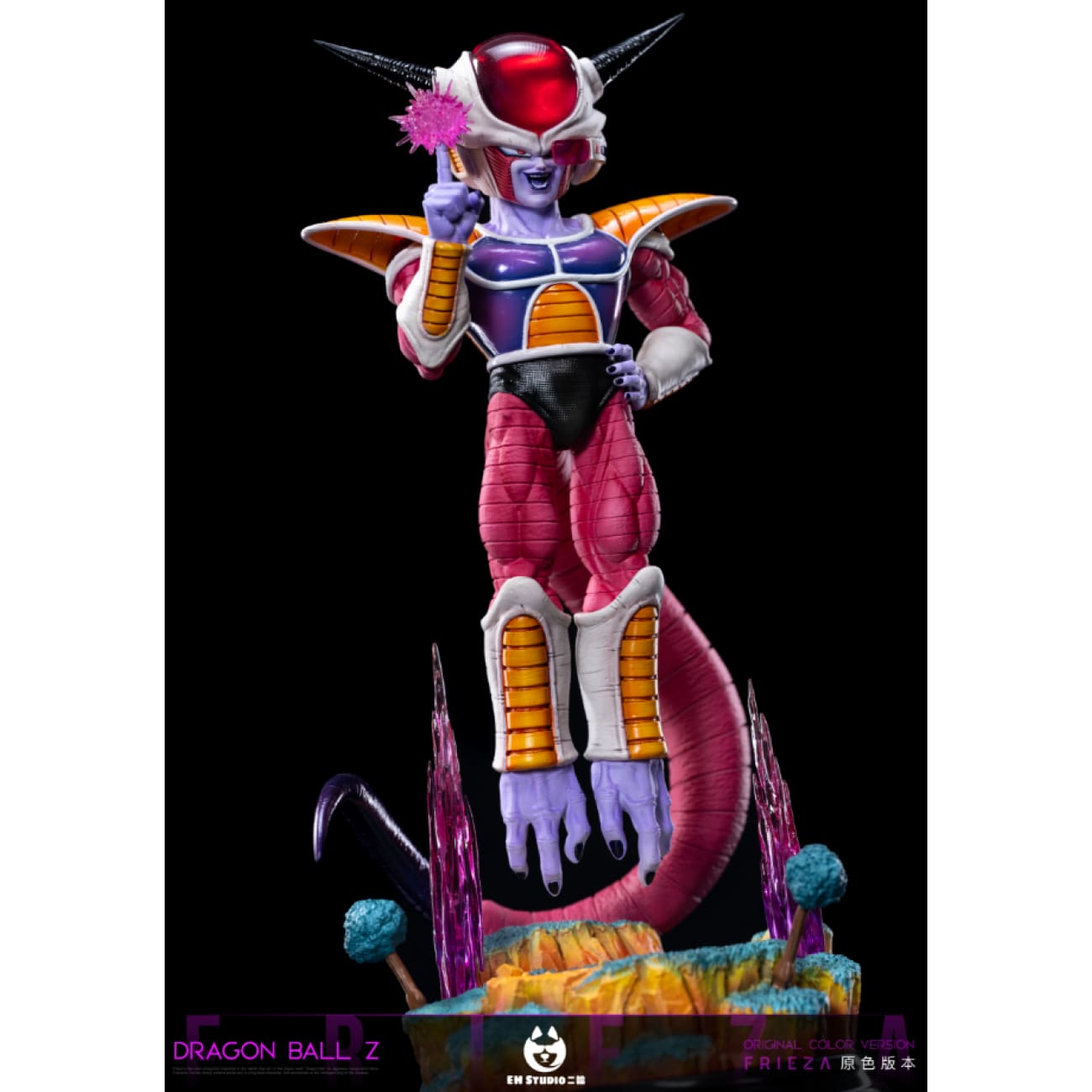 EH Studio - Floating Frieza [2 Variants]