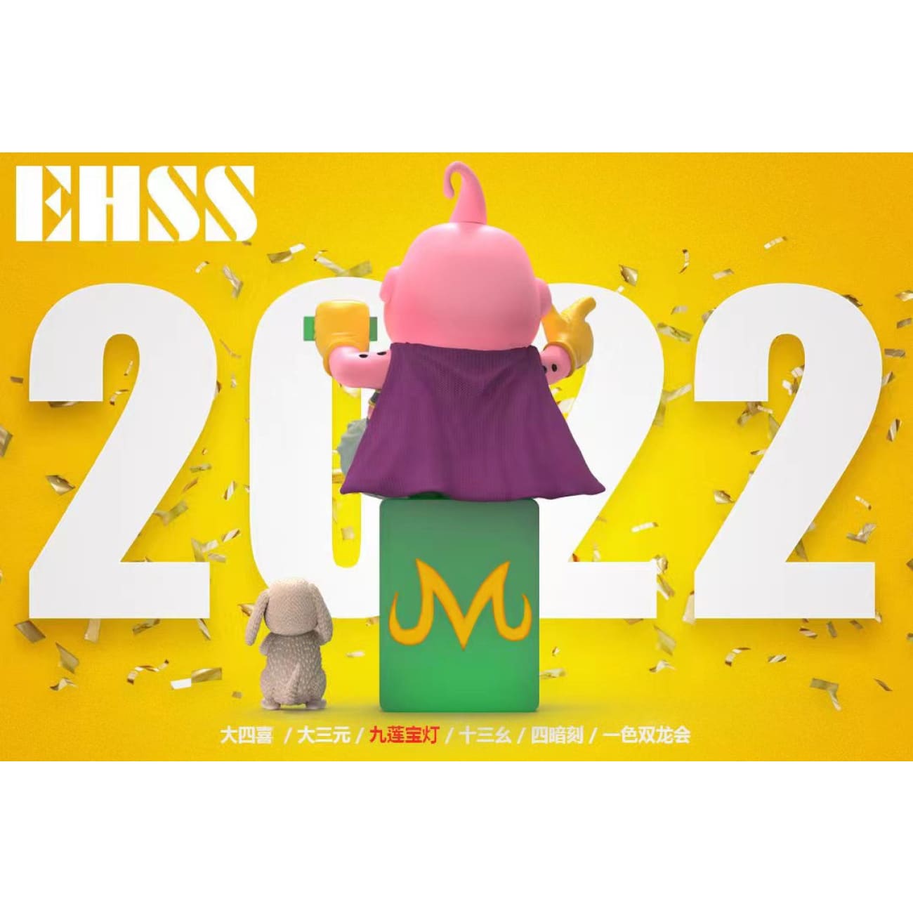 EHSS Studio - Mahjong Gambler Majin Buu