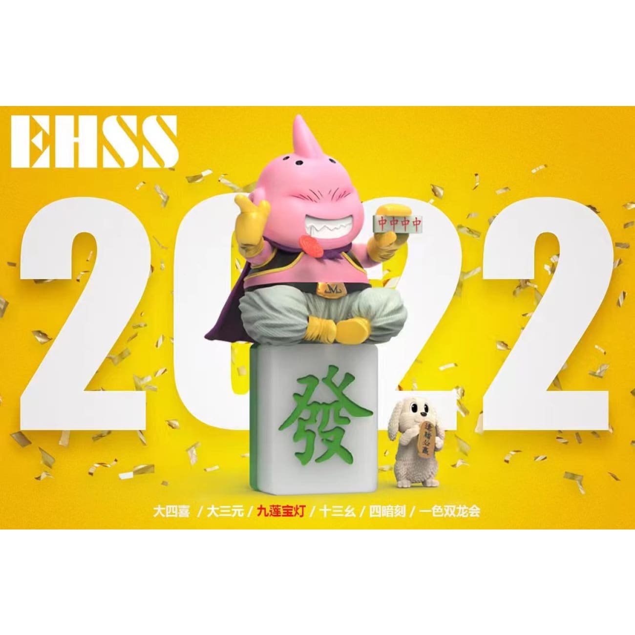EHSS Studio - Mahjong Gambler Majin Buu