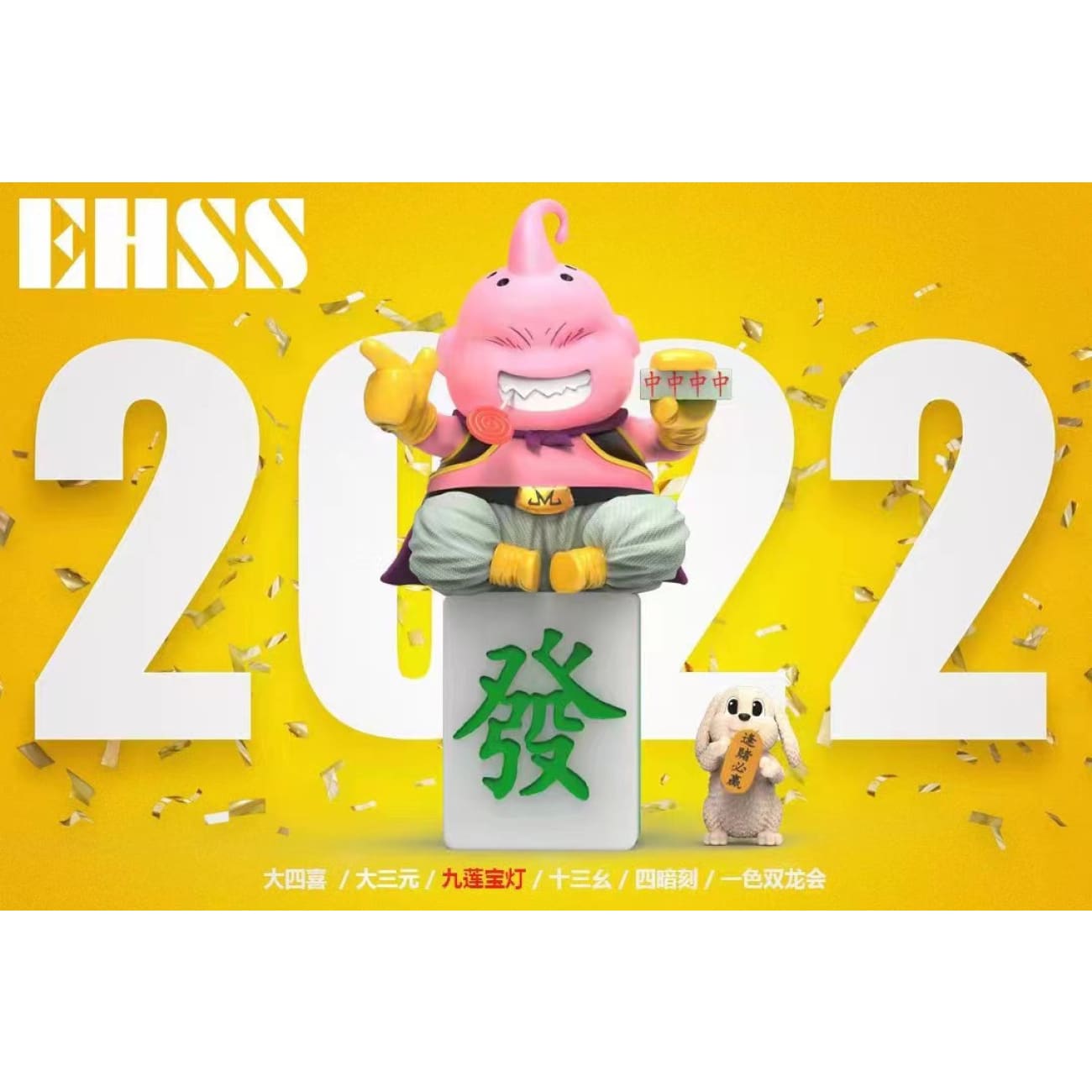 EHSS Studio - Mahjong Gambler Majin Buu