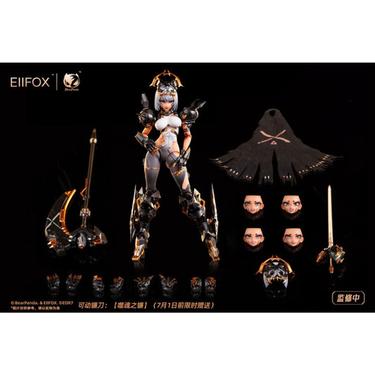 Eiifox Studio x Bear Panda Studio - Mechanical Girl [EOR7]