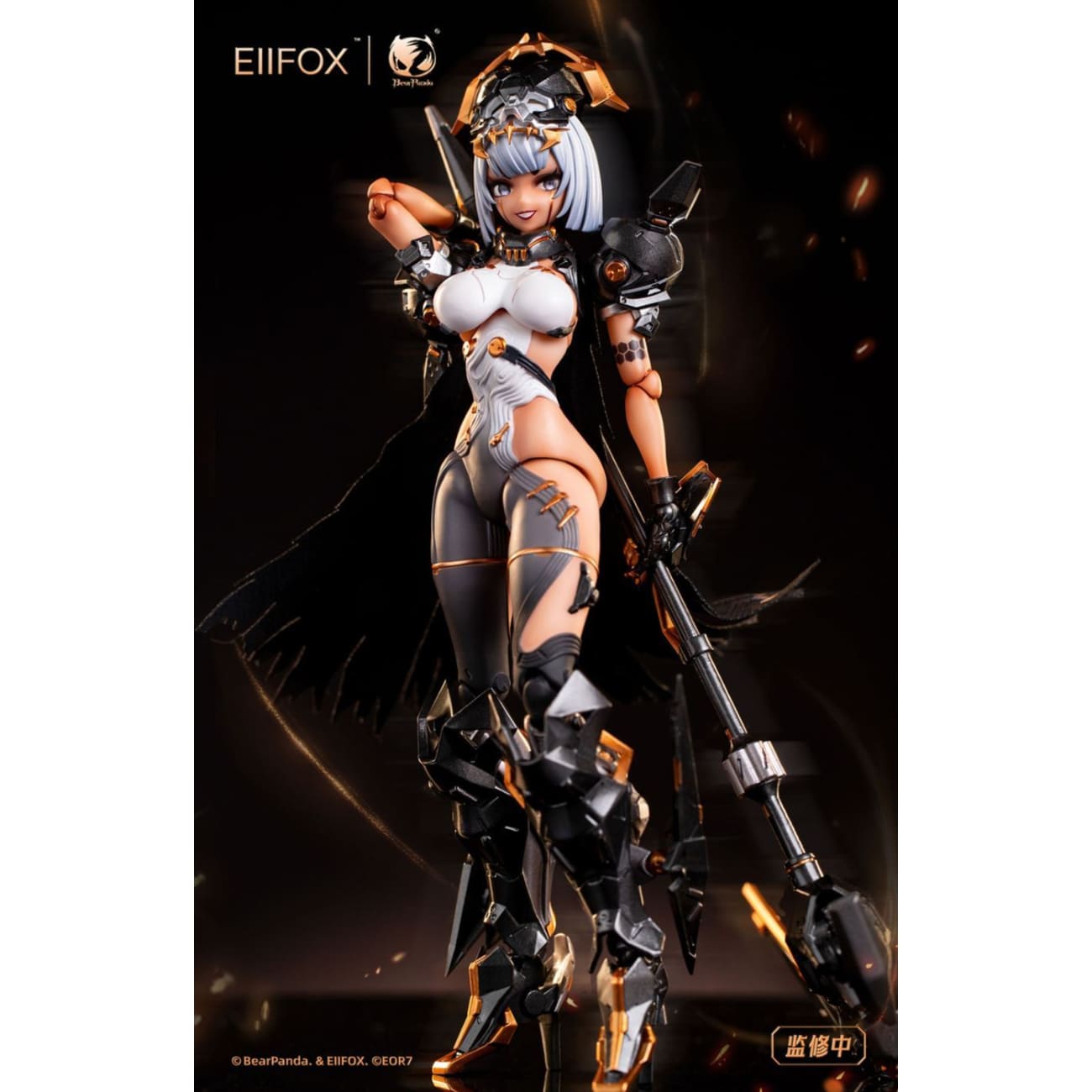 Eiifox Studio x Bear Panda Studio - Mechanical Girl [EOR7]